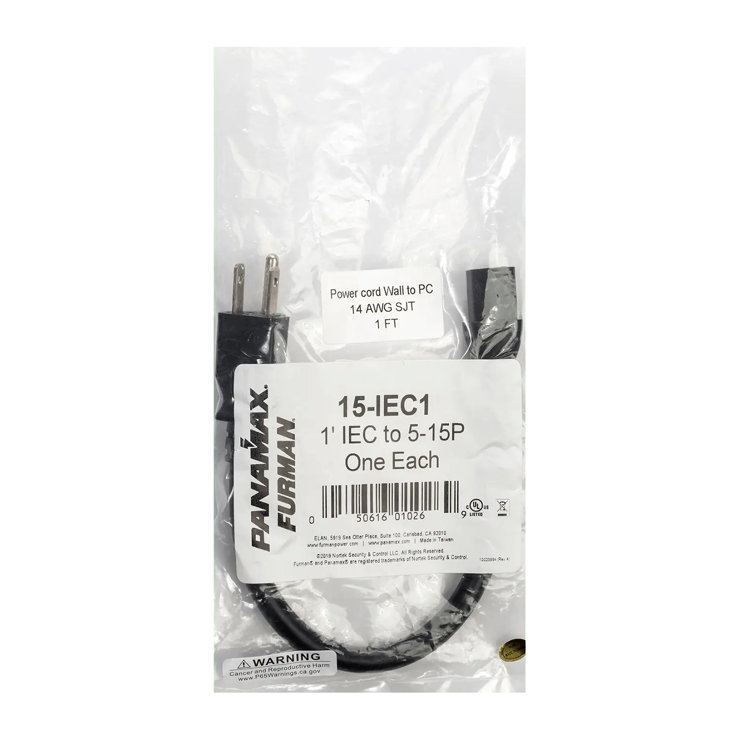 15 Amp 1' IEC Cable (15-IEC1) - Image 2